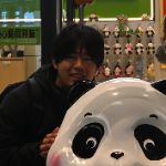 Brian Su profile photo